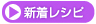 �V�����V�s