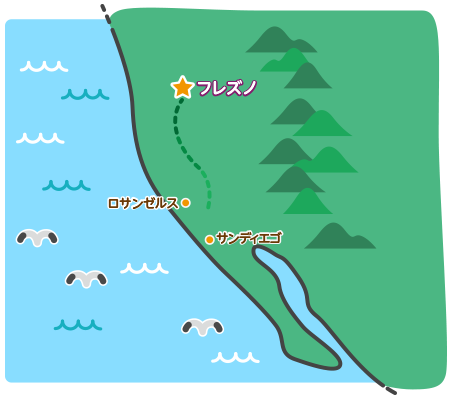 最適な土地を求めて北上