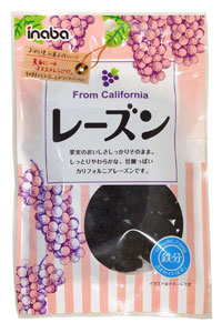 レーズン