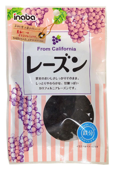 小袋入り製品｜カリフォルニア・レーズン協会