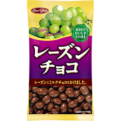 カリフォルニアレーズン　【17粒set】 小袋入り製品｜カリフォルニア・レーズン協会